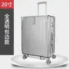 Funda protectora para maleta de viaje de 20 pulgadas, anti-desgaste, engrosada, cubierta transparente, a prueba de polvo, anti-rayaduras, resistente al desgaste, funda para maleta de 18, 20, 24, 26 pulgadas