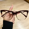 Novos Óculos de Design Cat-Eye de Luxo Leve Anti-Luz Azul para Trabalho Deslocamento Armação Grande Ultraleve Emagrecimento para Encontros Rosto Limpo Lentes Transparentes