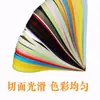 Pacote de Material Artesanal para Paper Quilling Tiras Coloridas de Papel para Quilling 3mm/5mm 10 Cores Gradientes Conjunto de Ferramentas DIY para Estudantes Iniciantes