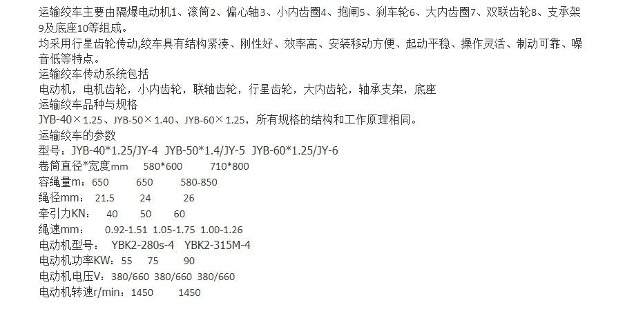 微信截图_20231207110332.png