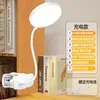 Lámpara de Escritorio con Pinza para Protección Ocular LED Lámpara de Estudio para Dormitorio Luz Nocturna Recargable Lámpara Especial para Lectura junto a la Cama de Estudiante Lo Suficientemente Brillante