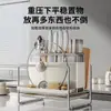 Suporte para facas, prateleira de armazenamento de cozinha, organizador de facas multifuncional de aço inoxidável, porta-hashis doméstico, suporte para tábua de corte, suporte integrado para facas e hashis