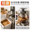 Molino Comercial de Pasta de Sésamo Guanting Molino Pequeño Máquina de Mantequilla de Maní y Nueces Pasta de Arroz Molino de Pasta de Maíz Molino de Arroz