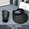 Sombrero japonés con protección solar UV para mujer, sombrero de paja anti-ultravioleta con aleros grandes y parte superior vacía, sombrero de ciclismo enrollable para playa de verano