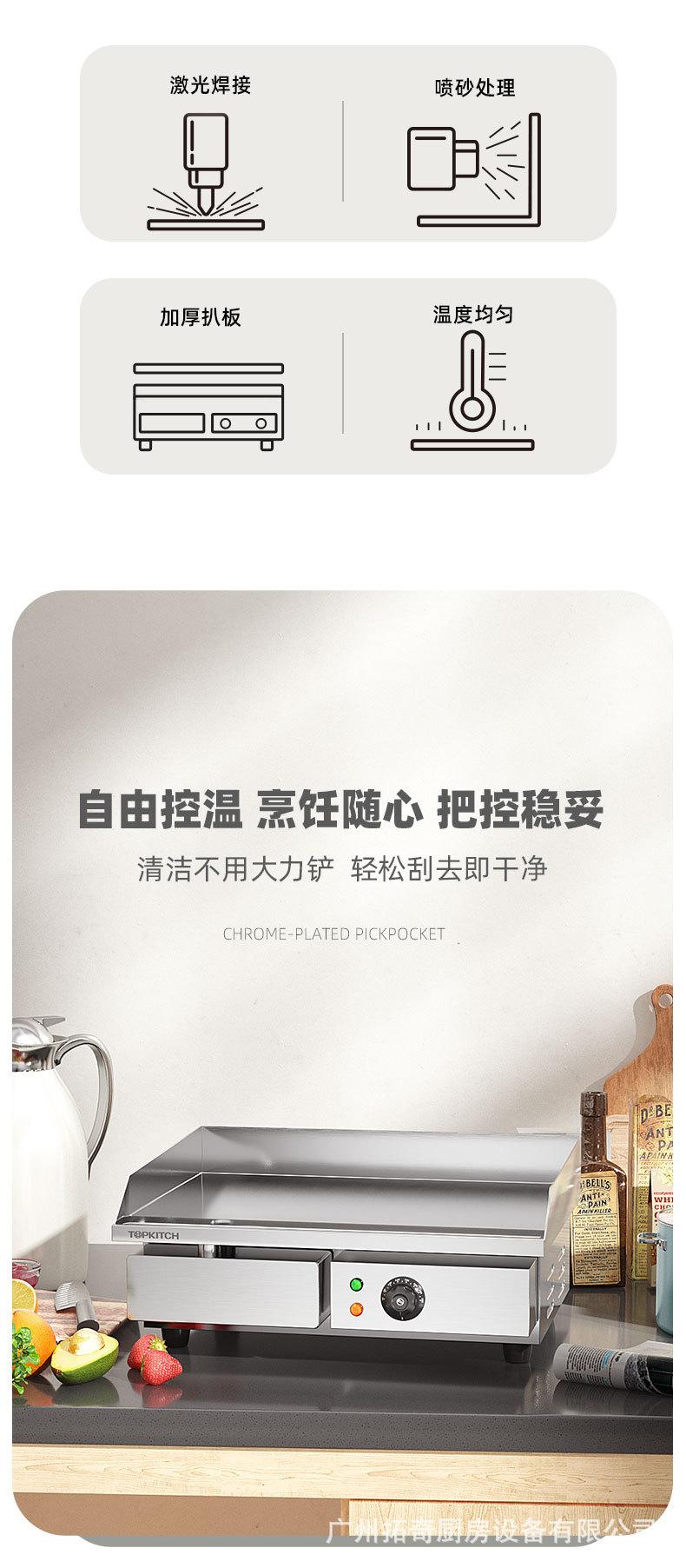 详情_02.jpg