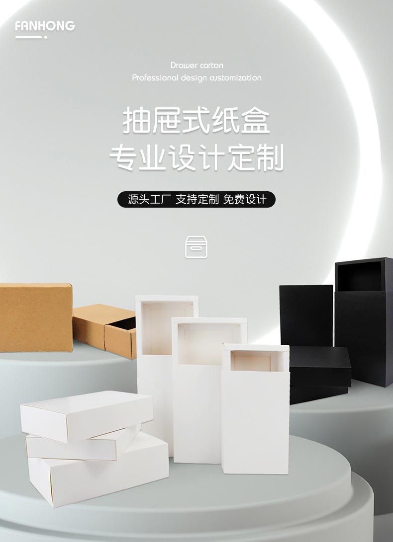 详情页_01