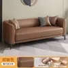 Sofá de Cuero Pequeño para Apartamento en Sala de Estar y Dormitorio, Estilo Moderno Sencillo para Apartamento de Alquiler, Apartamento de Tres Personas, Área de Descanso, Sofá Doble de Madera Estilo Italiano