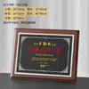 Placa de Madera Imitación Cristal Luna Azul Placa de Premio Personalizada para Franquicia Regalo Empresarial Placa de Marca Logo Personalizado