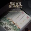 Varillas de Incienso con Fragancia de Pera y Ganso, Sándalo Laoshan, Incienso Jiaozhen, Fragancia de Larga Duración para Uso en el Hogar en el Dormitorio, Fragancia de Osmanto, Madera de Áloe de Hainan