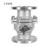 Válvula de Esfera Flangeada de Aço Inoxidável 304/316L Q41F-16P Tubulação de Água e Vapor de Caldeira Válvula Manual de Duas Peças de Alta Temperatura