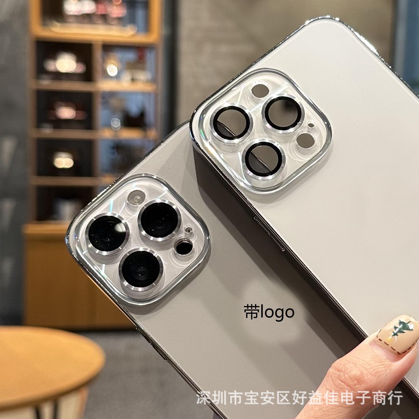 微信图片_20231226032509