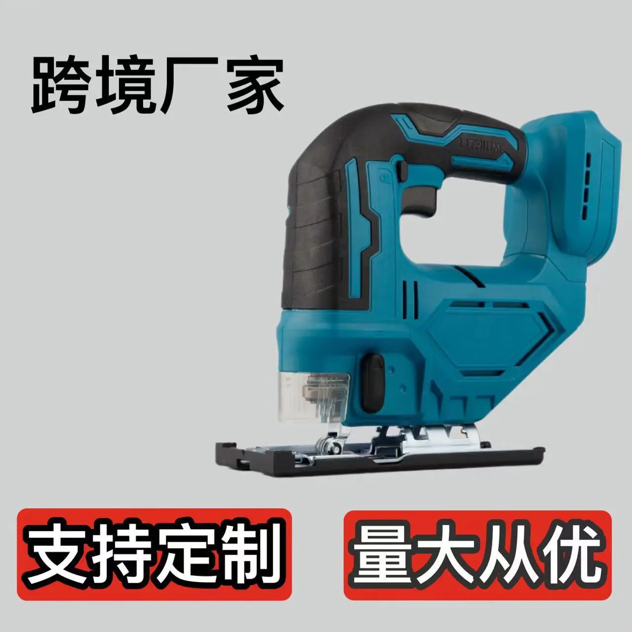 微信图片_20240622110806