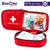 Kit de Primeros Auxilios para Viajes al Aire Libre, Kit de Salud de Emergencia, Tamaño Pequeño, Almacenamiento de Medicamentos, Rescate con Tiritas, Tabletas de Alcohol