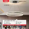 Nueva Lámpara de Techo Moderna Minimalista Creativa Italiana de Lujo Ligero Atmosférica Luz Principal Anillo Circular Grieta de Glaciar Lámpara de Sala de Estar
