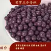 Perlas de incienso tradicionales hechas de materiales herbales chinos naturales, perlas sueltas para DIY, directo de la fábrica de origen, disponibles en grandes cantidades a precios favorables