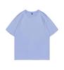 Nuevo Estilo Verano 2024 200g Algodón Puro Pequeño Hombro Descubierto Juvenil Campus Deportes Casual Holgado Color Puro Cuello Redondo Manga Corta