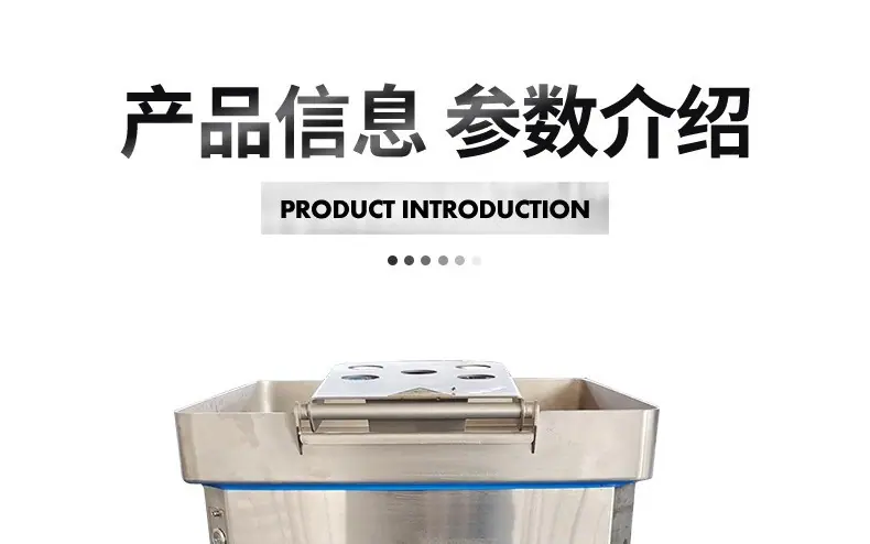 1-开版（肉片机）5.jpg