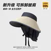 Sombrero de Sol de Vinilo de Ala Ancha para Mujer, Verano, Anti-UV, Parte Superior Abierta, Sombrero de Paja para Ciclismo y Playa, Parasol, Sombrero de Sol