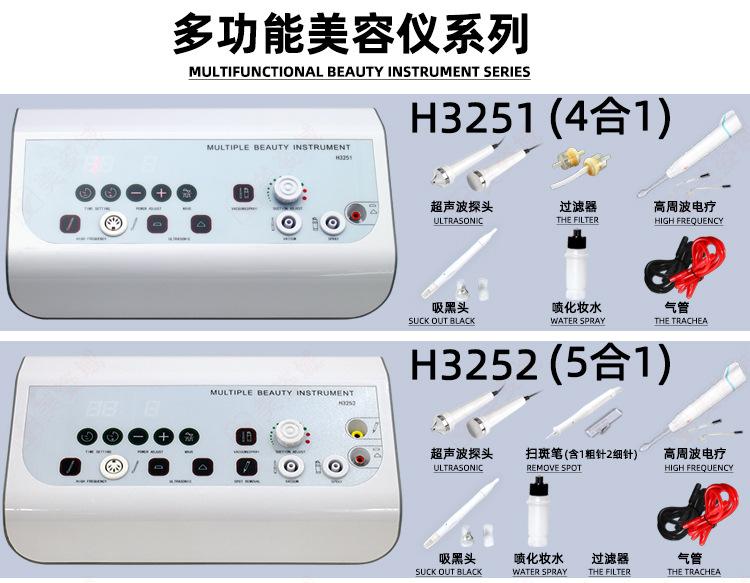 52详情_02.jpg