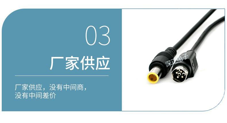 详情_7.jpg