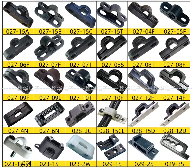 上下式-详情页-2026年-新版-790_03