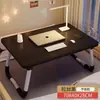 Mesa Pequeña para Cama para Oficina en Casa, Escritorio Plegable para Escribir, Mesa Simple para Laptop para Residencias Universitarias