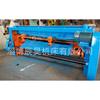 Q11-8 x 2000 cizalla pequeña máquina cizalladora CNC máquina plegadora punzonadora hidráulica eléctrica venta directa