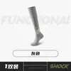 Calcetines de Fútbol para Hombre para Pantorrilla, Estilo Primavera y Otoño, Compresión Ligera, Talla Grande, para Correr, Entrenamiento, Ciclismo, Fitness, Calcetines Largos, Zhuji