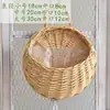 Cesta de Flores de Parede, Vaso de Flores de Parede, Cesta Suspensa, Cesta Suspensa de Ninho de Pássaro de Rattan e Vime, Cesta Tecida Feita à Mão, Cesta Rústica para Pendurar na Parede