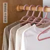 Perchas Antideslizantes para Ropa de Casa, Engrosadas y que no Dejan Marca, para Adultos, Adecuadas tanto para Ropa Seca como Húmeda