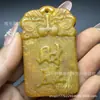 Tesoro de Jade Oro 0kg Pinza de Cangrejo Tallado Colgante Adorno de Mano de Jade Pieza de Exhibición Coleccionable Venta al por Mayor de Vendedor Ambulante