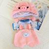 S Belle Star Dailou Ropa Accesorios 30cm Oso Articulado Ropa de Bebé Muñeco de Peluche Hecho a Mano Regalos para Niñas