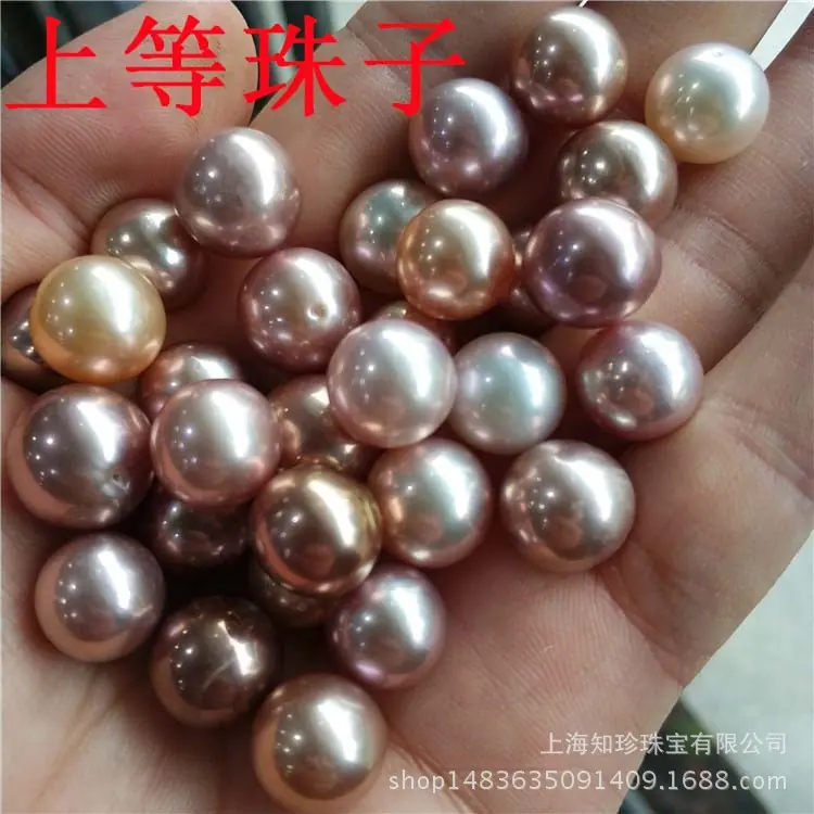 上等珠子