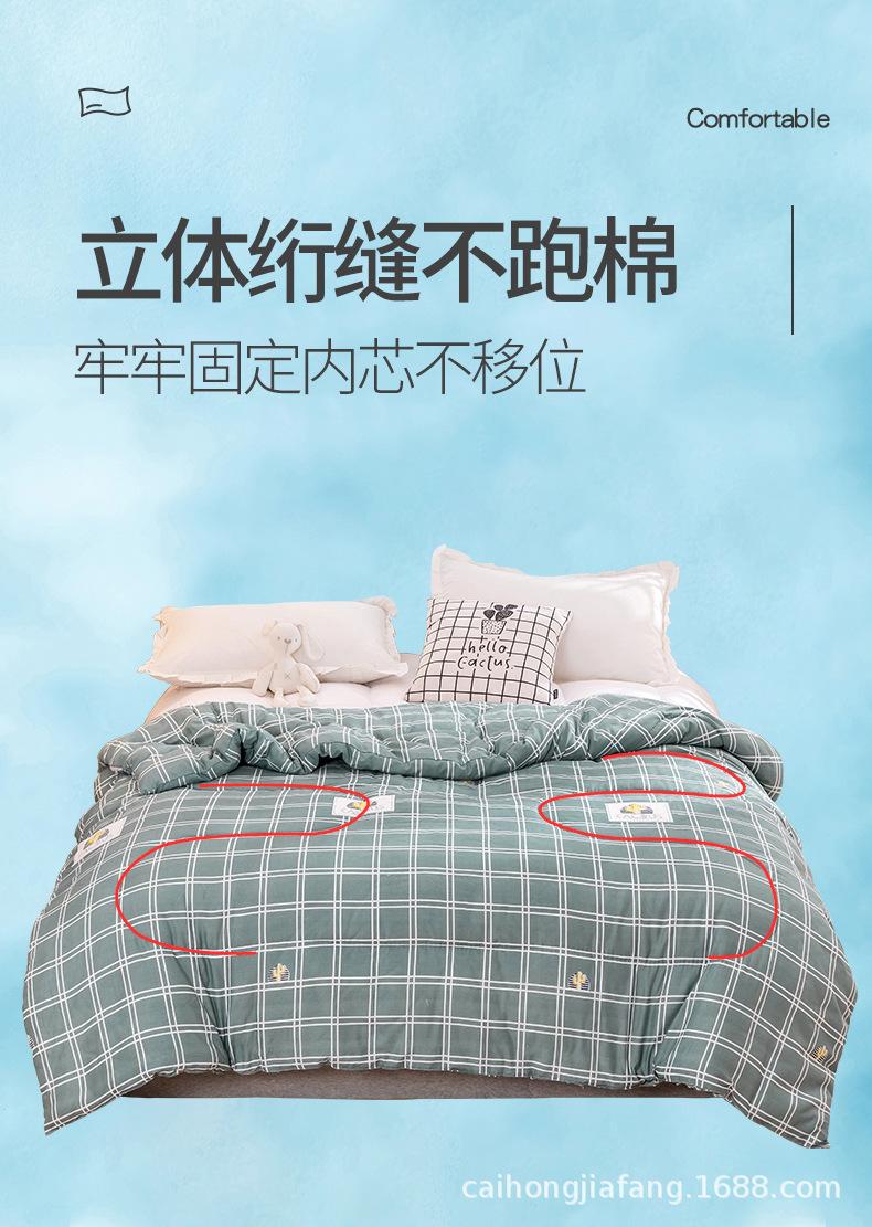 详情图_6.jpg