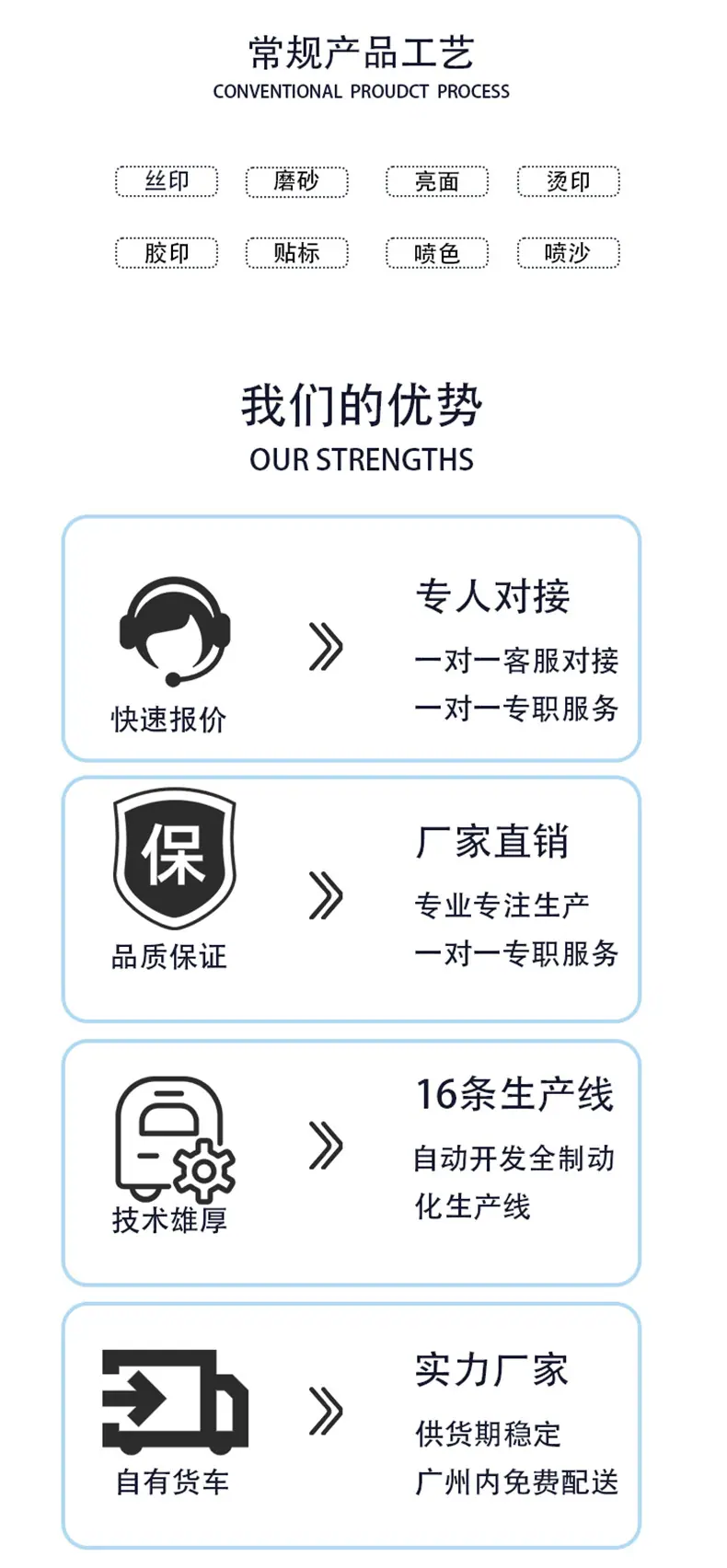 切片_07.jpg