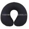 Almohada de Aire en U de PVC Almohada Inflable Almohada para Niños Almohada para Adultos Se Pueden Muestras