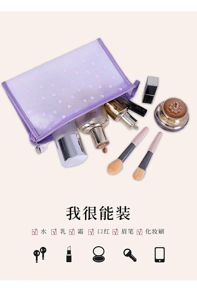 挑心详情_08.jpg