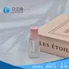 Tubos de Brillo de Labios Ondulados en Forma de S Más Vendidos y Populares, Venta al por Mayor de Fábrica, Procesamiento Personalizable