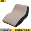 Novo modelo transfronteiriço sofá inflável preguiçoso de cochilo em forma de S, poltrona reclinável dobrável, cama de solteiro de flocado de onda para exterior