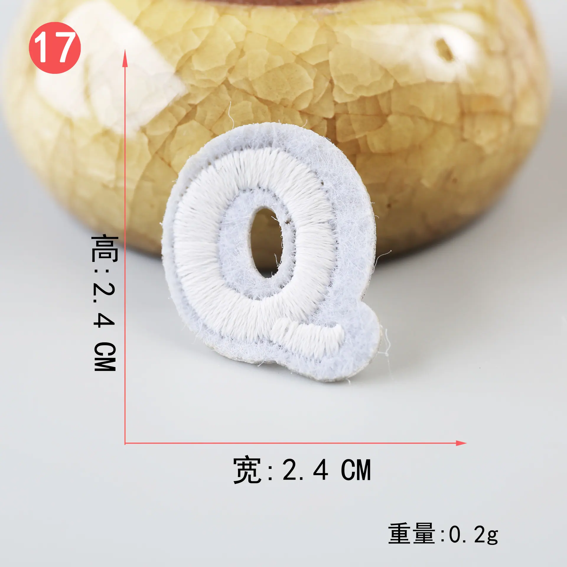 白 (17).JPG
