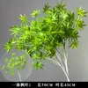 Estilo forestal flor verde boda nueva materiales de flor de boda decoración floral hojas de árbol artificiales plantas verdes hojas flores artificiales