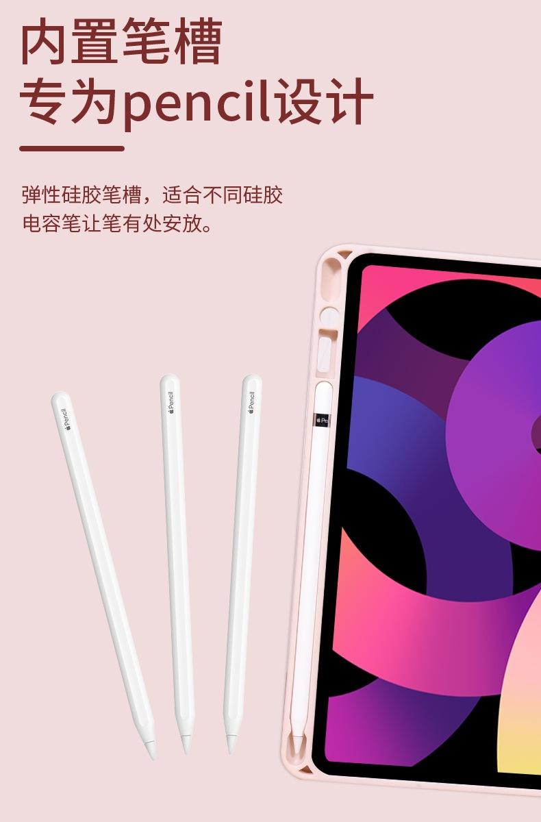 描述6.jpg