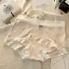 Calzones tipo bóxer para mujer de algodón antibacteriano 10A, extendidos y ensanchados con entrepierna inferior antibacteriana, transpirables de algodón natural, calzones tipo bóxer de algodón puro