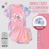 Dibujo Lindo Diosa Lunar Eclipse Lunar Elegante Aurora Princesa Traje de Baño de Dos Piezas de Secado Rápido para Niñas Ropa de Baño de Verano