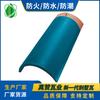 Azulejos Realmente Incríveis para Arquitetura Tradicional, Azulejos Cerâmicos para Vilas, Azulejos Esmaltados Personalizados, Azulejos Resistentes à Pressão em Novo Estilo Chinês