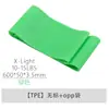 Banda elástica de TPE multifuncional para yoga, banda de resistencia para sentadillas de fitness, anillo de ejercicio para levantar glúteos y anillo de resistencia para entrenamiento deportivo