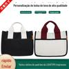 Bolsa de lona nova transfronteiriça bolsa de lona bolsa de proteção ambiental logo estampado bolsa de mão branca conjunto de bolsas de tecido para grande capacidade Mulheres
