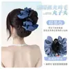 Moño Redondo para el Cabello para Mujeres con Pinza de Garra, Malla Completa para la Parte Trasera de la Cabeza, Moño de Hilo con Flor, Herramienta de Peinado, Moño Falso de Cabello Natural Realista