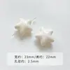 [Fantasia Rosa Roxa] Cone de Queijo Esmaltado Contas Estrela Corrente de Celular Contas Soltas Acessórios DIY Material Contas