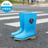 Botas de chuva de cano alto para mulheres, sapatos impermeáveis da moda, botas de chuva longas, sapatos de borracha antiderrapantes para cozinha, sapatos de trabalho, sapatos de proteção para o trabalho para o verão
